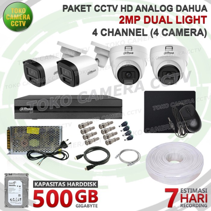 PAKET CCTV DAHUA 2MP FULL COLOR 4 CHANNEL 4 KAMERA