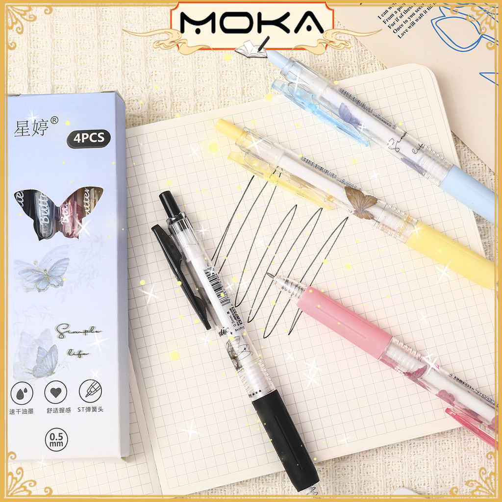 

MOKA PEN GEL 1 SET ISI 4 PCS MOTIF KUPU-KUPU PENUH WARNA / SET OF 4 MECHANICAL PENS MKP101