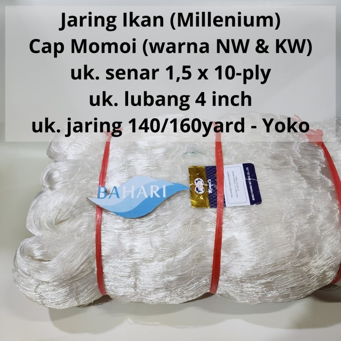 Jaring Ikan Momoi Millenium 10ply - 4" 140/160 (Multi Monofilament Net benang 1,5G 10ply)