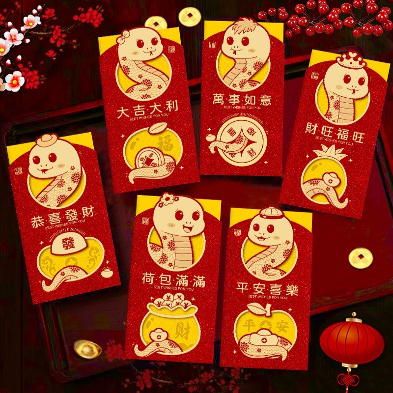 

GROSIR GROSIR Angpao 3D Premium Isi 6 Angpau Tahun Baru Ular 2025 Amplop Sincia Hiasan Ornamen Hangtag Hang Tag Gantungan Pohon Meihwa Sakura Imlek Murah