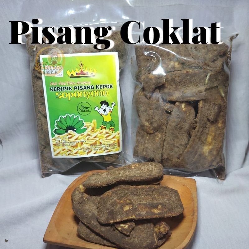 

250gram PISANG COKLAT LAMPUNG