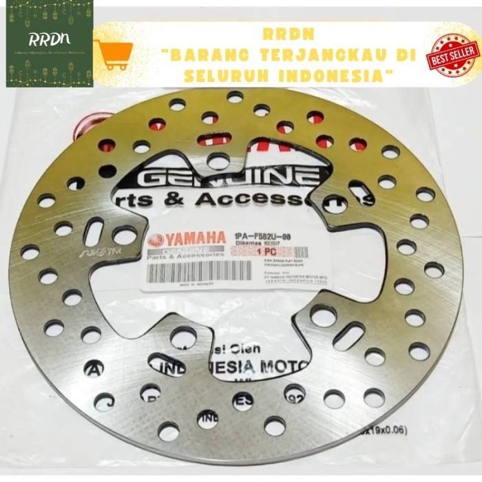 ORIGINAL 100% piringan cakram belakang vixion new piringan cakram belakang vixion new 1PA piringan c