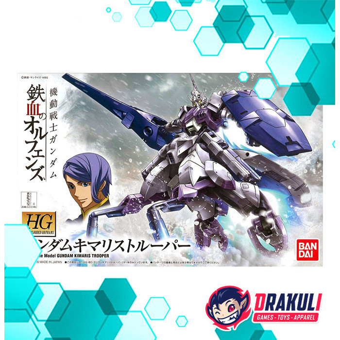 BANDAI Plamo HG Kimaris Trooper