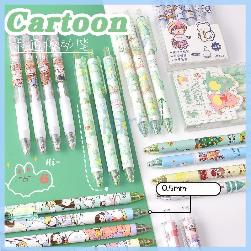 

Jiarui Pena Gel Kartun/Pena Gel Mekanis/Pena Gel Pola Indah