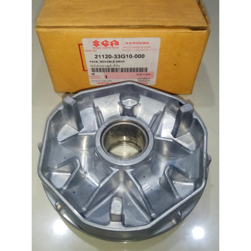 Pully Roller Skywave 125 berkualitas