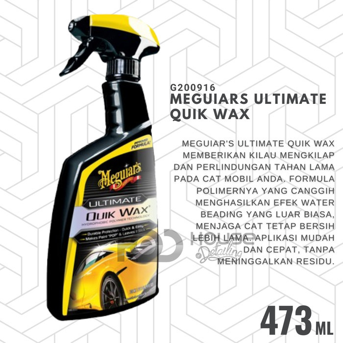 Meguiars - Meguiars ULTIMATE QUIK WAX