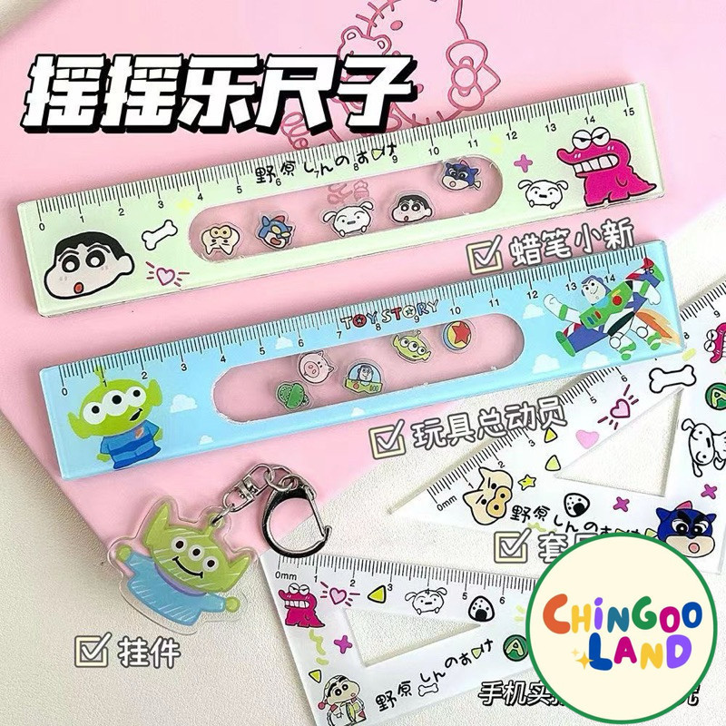 

Chingooland Penggaris Capybara Loopy Dog Alat Tulis Sekolah Anak Mainan Lucu Premium