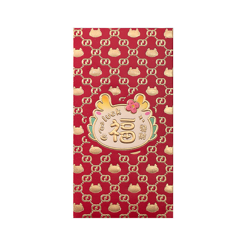 

Hong Kong Spring Festival Red Bag Hot Gold Red Bag Red Bag Hong Kong Spring Festival Souvenir