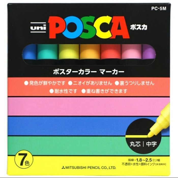 

[New Arrival] Uni Posca PC-5m set 7 Pastel Marker Poster Paint - Dengan Kemasan