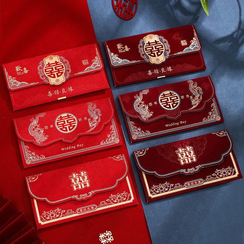 

(DELIN) Angpao Wedding Bahan Brudu Tebal Gliter Premium Angpau Teapai Angpau Sangjit Terbaru Tebal Fliter Hiqh Quality