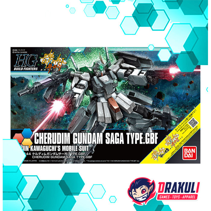 Drakuli HQ BANDAI Plamo HG Cherudim Gundam Saga Type. GBF
