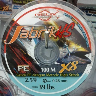 Senar PE JABRIK HS X8 100m connecting max 1000m by Relix Nusantara - PE2.5