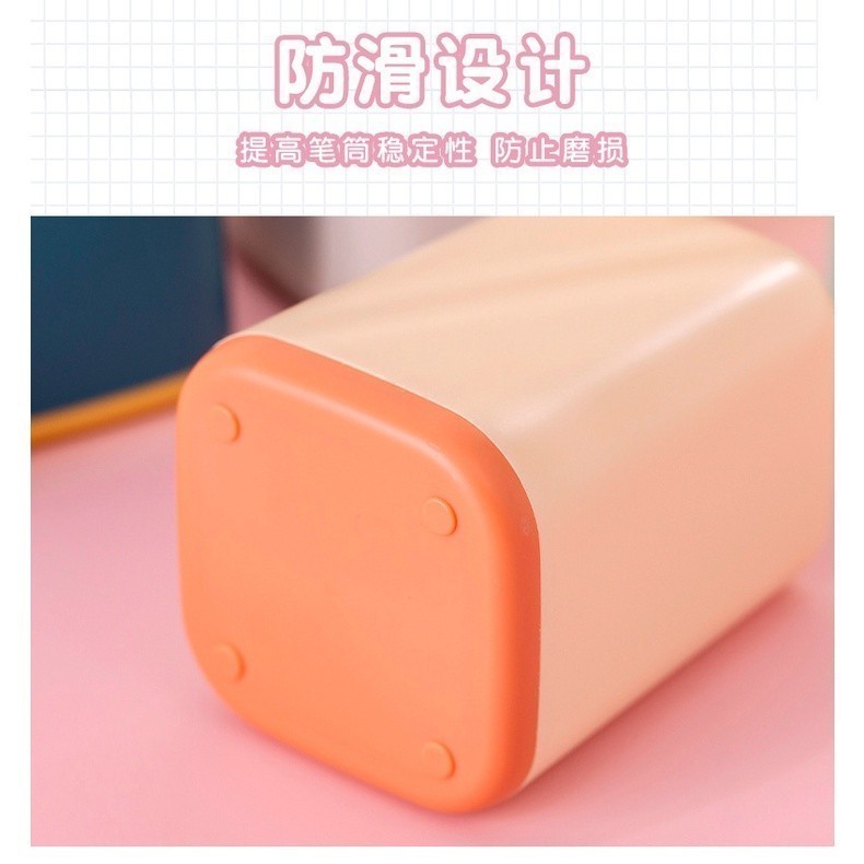 

Tempat Pensil Dan Pulpen Polos Simple Serbaguna Minimalis Pen Holder 929