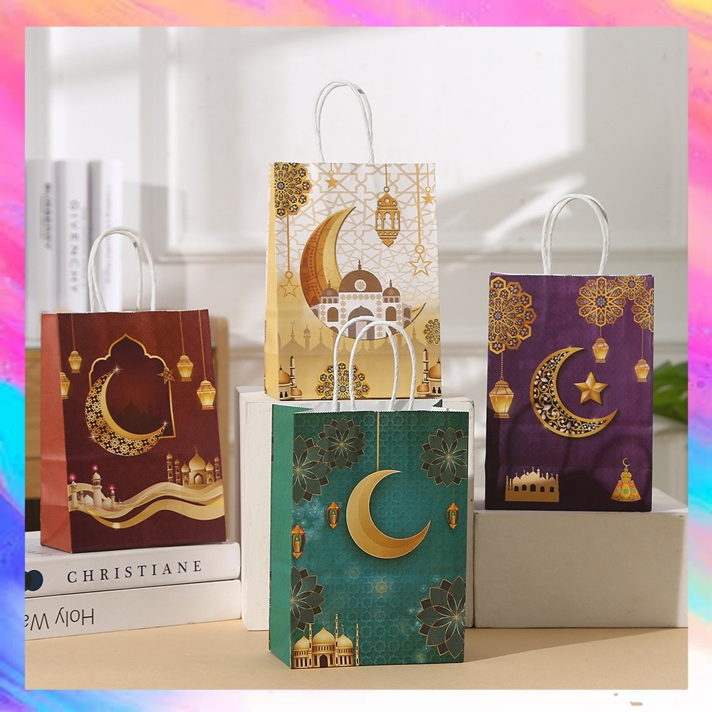 

Paper Bag Gift Cute / Paperbag Hadiah Cartoon Islamic Kartun Anak (15 x 8 x 21Cm) - GF0594