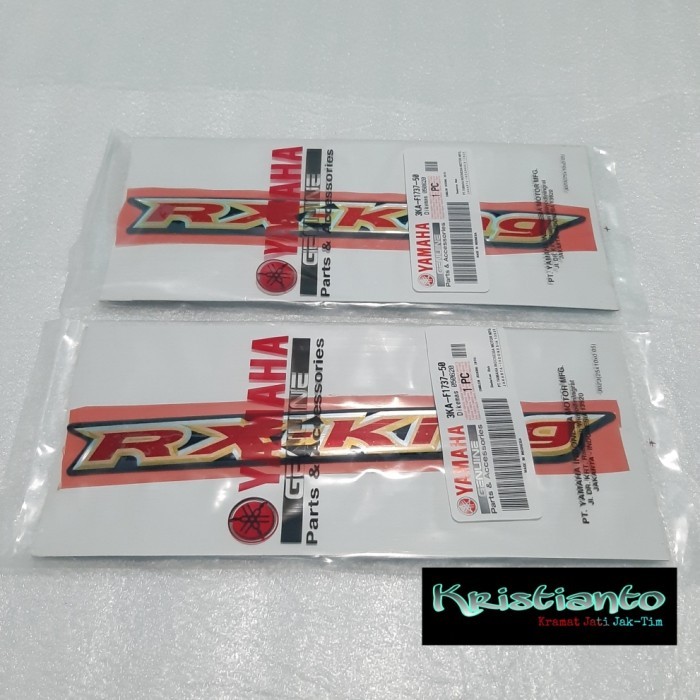 emblem stiker box bok tutup aki rxking rx king se gold 2003 original