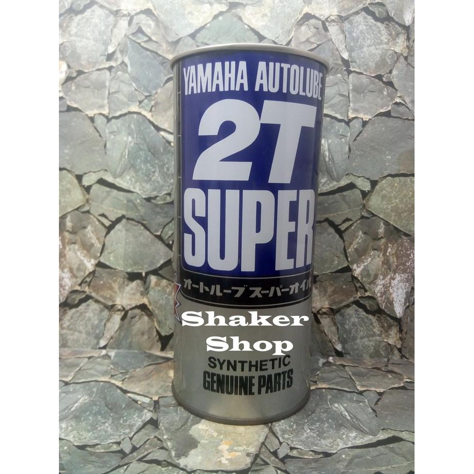 Oli Samping Yamaha Autolube Super 2T Olsam