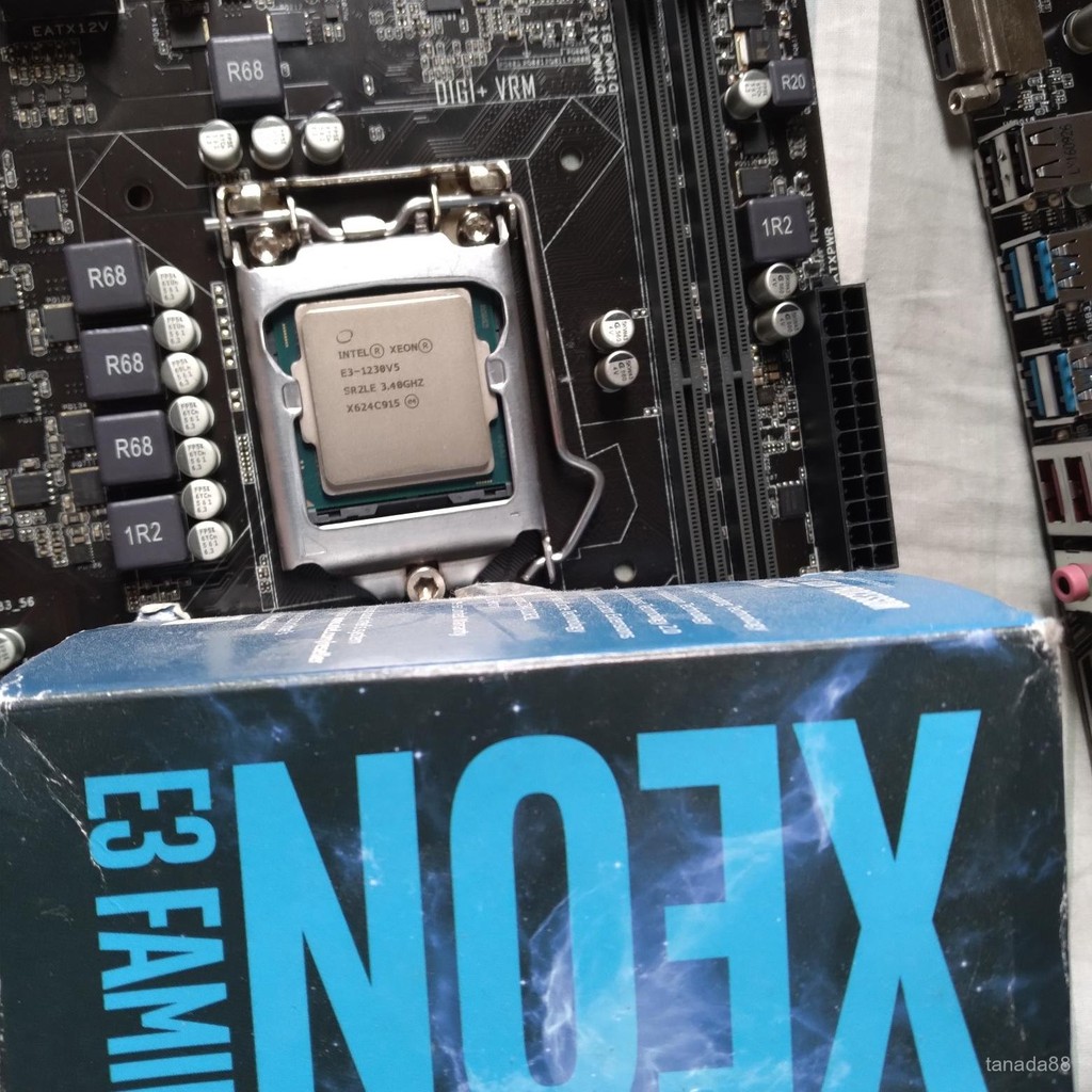 Intel e3 1230 v5 4c8t skylake setara i7 6700