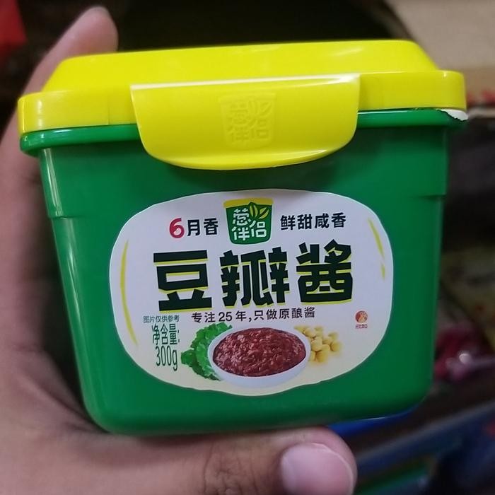 

Best Seller~[Baru] dou ban jiang bean 300gr