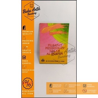 Filsafat Pendidikan dalam Al-Quran Muhammad Fadhil al Jamali
