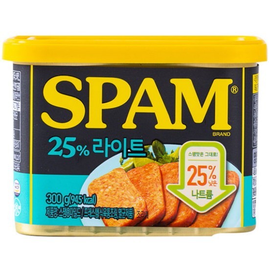 

SPAM LITE asli dari korea