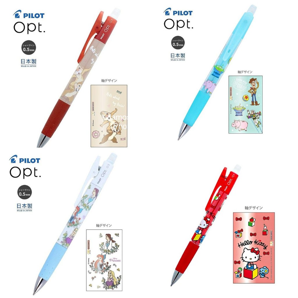 

Pilot Opt Pensil Mekanik SANRIO Disney Hello Kitty Princess Ariel Moomin Little My Mechanical Pencil 0.5mm Limited Edition