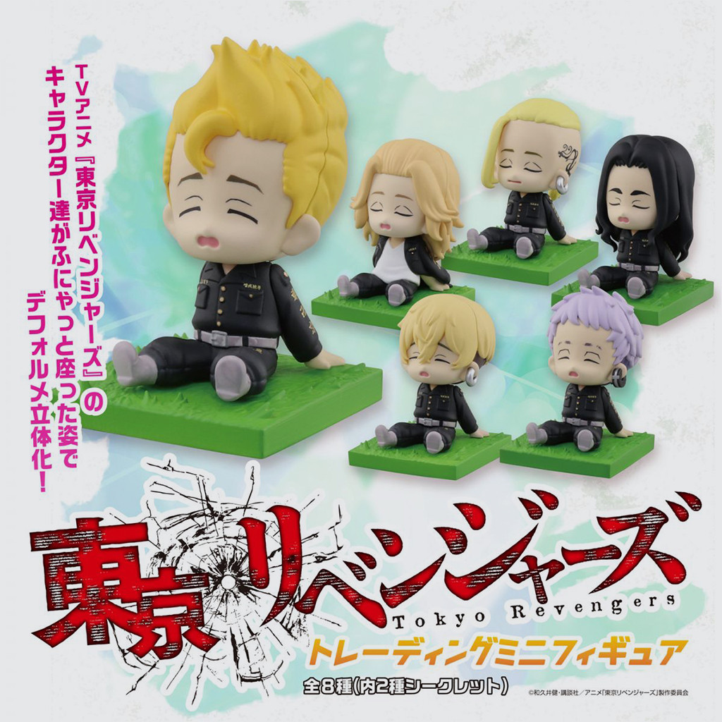 Tokyo Revengers Trading Mini Figure