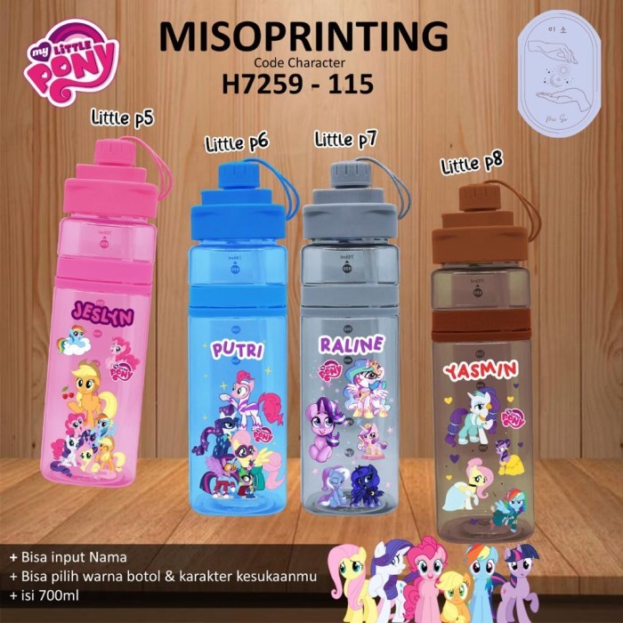 

[Best Seller] MISO LITTLE PONY BOTOL MINUM ANAK/FREE CUSTOM/HAMPERS/SOUVENIR/700ML - Cokelat