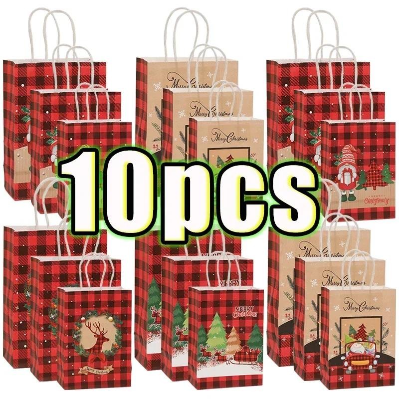 

2024 Christmas Kraft Kraft Paper Retro Grid Handheld Bag New Year Santa Claus Gifts Box Party Candy Cookie Packaging Handle Bag