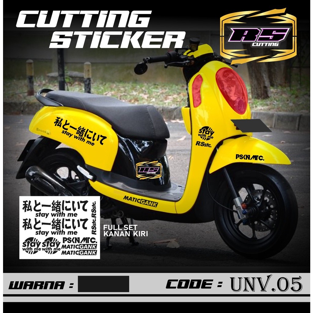 Cutting Sticker  Striping Motor Scoopy Stay with me - Aksesoris Motor Stiker Timbul Lis Variasi Scoo