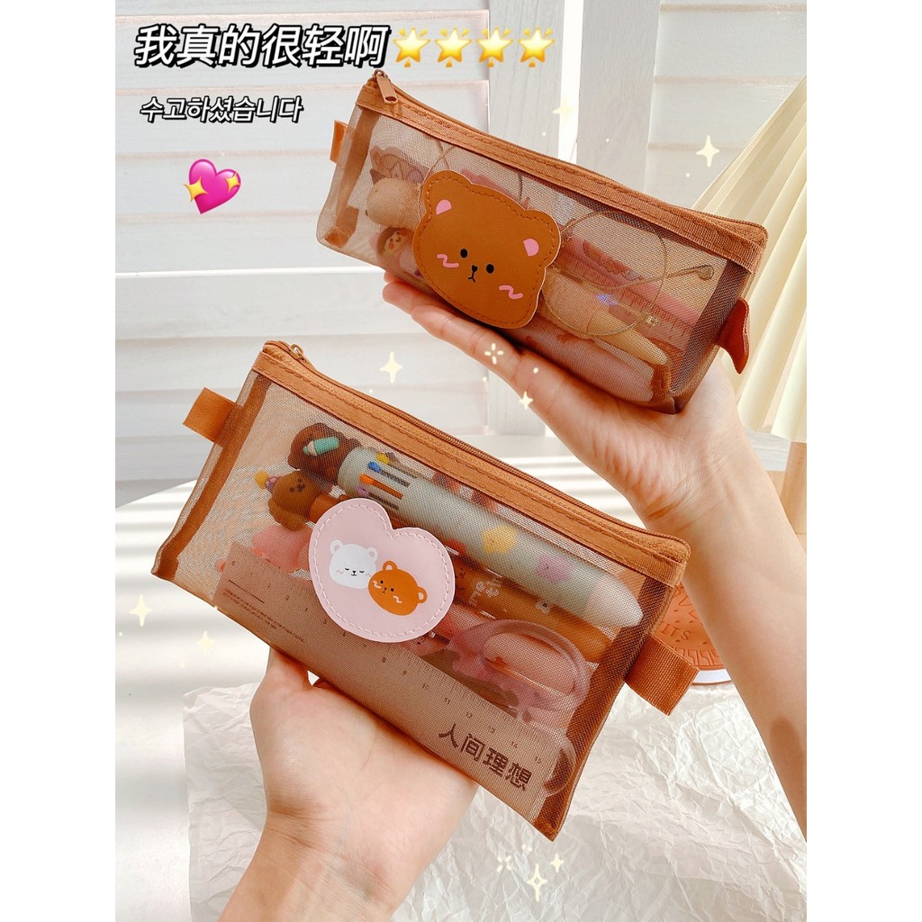 

Tempat Pensil Zipper Coklat Motif Beruang Dompet Pensil Coklat Lucu Motif Bear Tempat Makeup Teddy Brown Model Jaring Transparan dan Multicolour Cute
