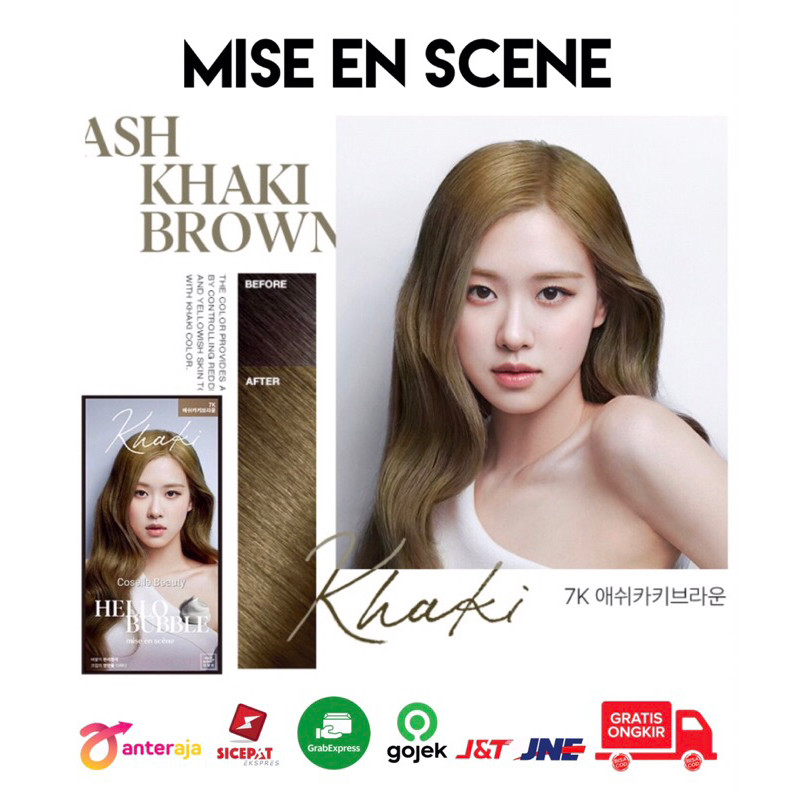 MISE EN SCENE HELLO BUBBLE ASH KHAKI