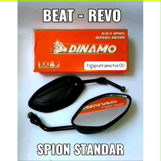 SPION STANDAR HONDA - BEAT / REVO
