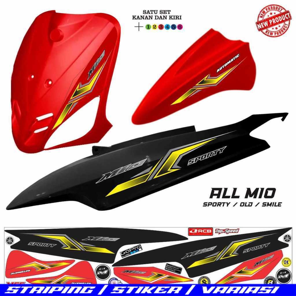 STRIPING STRIPING YAMAHA MIO OLD STIKER CUSTOM RACING SPORTY SMILE STIKER MOTOR