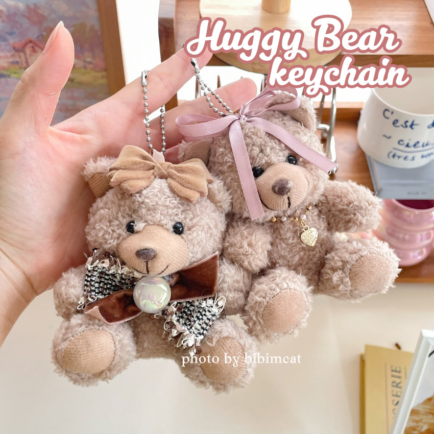 Bibimcat - Huggy Bear Plush Keychain / Gantungan Kunci Boneka Teddy Bear Beruang Lucu Fancy