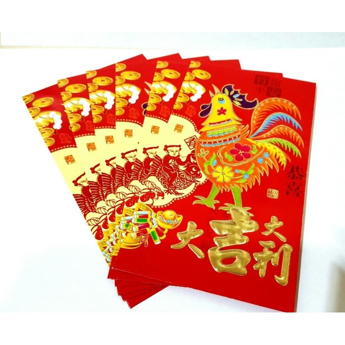 

ANGPAO TAHUN BARU IMLEK AYAM MERAH HONGBAO SERI BUNTUT WARNA