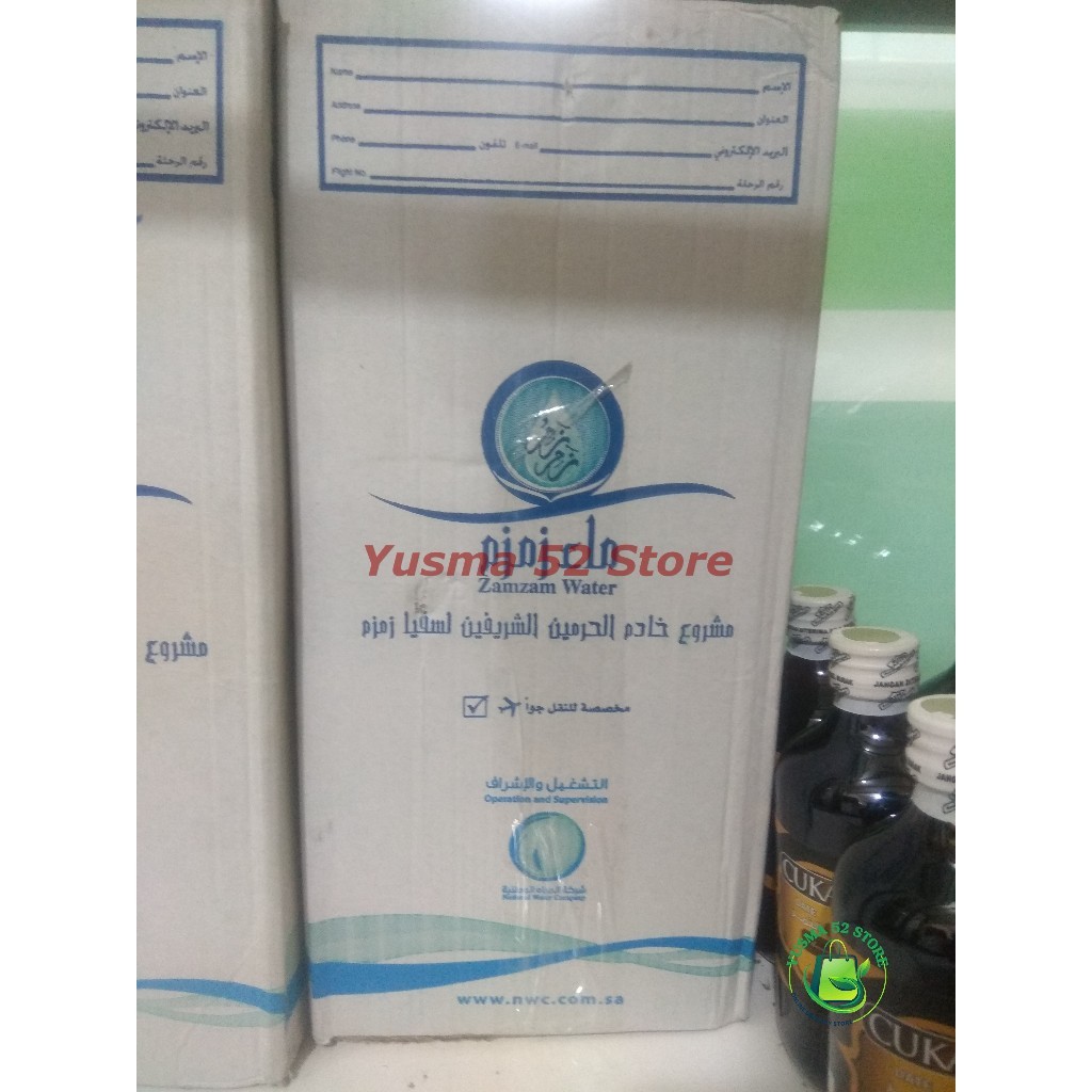 

Zam Zam 5 Liter Air Zam Zam Galon dan Jerigen