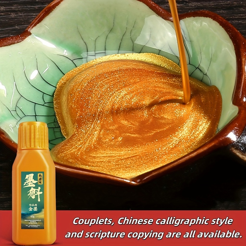 

Golden Ink Calligraphy couplets special Golden lacquer Chinese Painting Pigment Golden Onion Powder Ink Copying Scriptures Ink