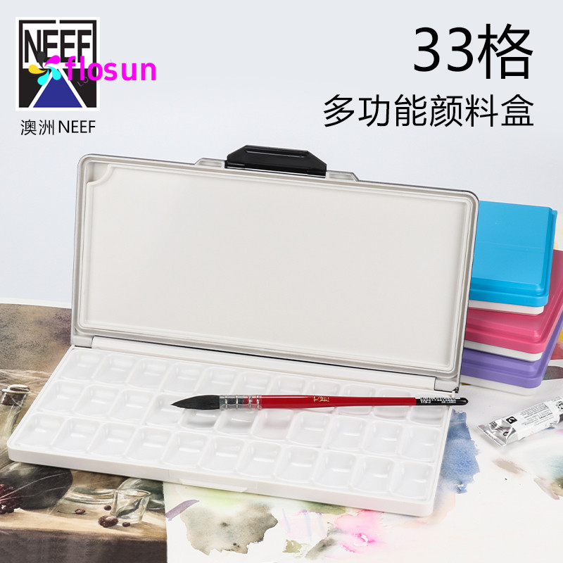 

NEEF 33-Color Multi-Functional Paint Palette -Watercolor & Gouache Set for Kids-Portable Easy-Clean Art Supplies for School Use