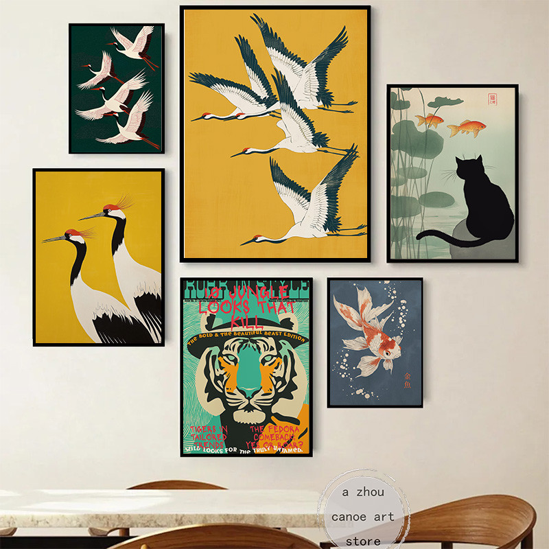 

Japanese Ukiyo-e pired Fish Wabi Sabi Crane Illustration Art Poster Canvas Painting Wall Prints Picture for Room Home Decor