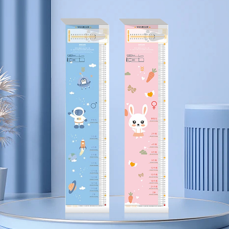 0-2 Tahun Alat Ukur Panjang Bayi Pengukur Tinggi Badan Bayi | Pengukur Panjang Badan Bayi