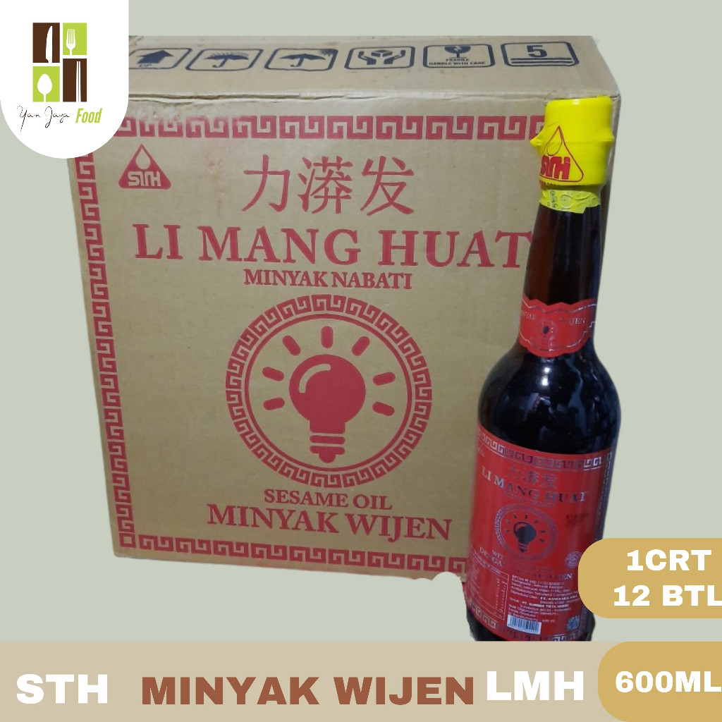 

STH Minyak Wijen LMH (Li Mang Huat) 600ml 1 CARTON [12 Botol]