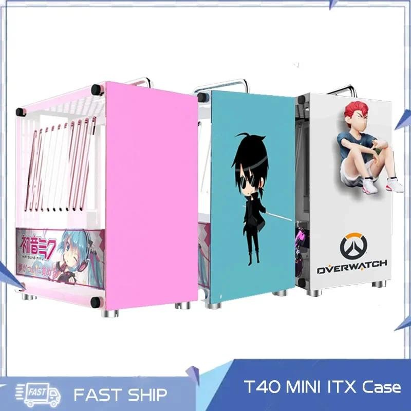 MOD Mini ITX Computer Case Cartoon Colorful Desktop Gabinete Gamer Cabinet Water Cooling DIY Chassis