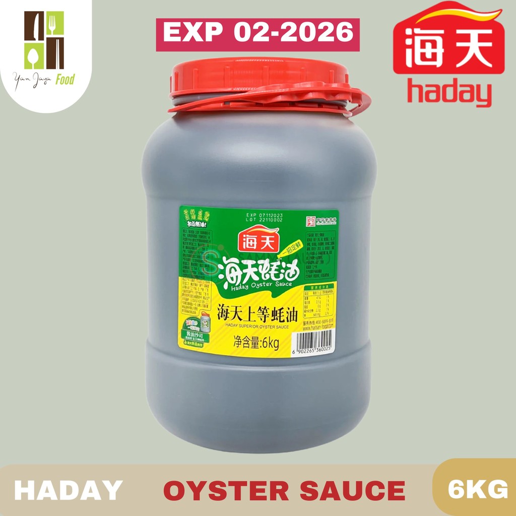 

Haday Oyster Sauce Kemasan 6 Kg - 1PCS / Sauce / Saus Tiram Merk Haday Import China