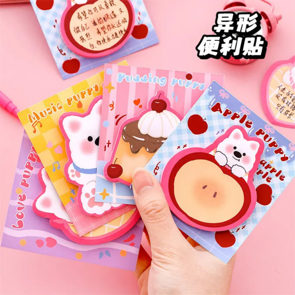 

STICKY NOTES PUPPY CUTE ANAK ANJING SIMPLE STYLE PATTERN MEMO NOTE PAD CATATAN TEMPEL KOTAK BERGARIS ALAT TULIS PERLENGKAPAN SEKOLAH STATIONERY LUCU GEMAS MURID ANAK KOLEKSI CUTE IMUT SCHOOL KAPIBARA