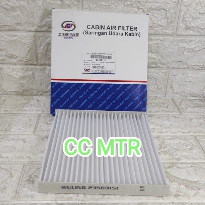 FILTER CABIN AC WULING CONFERO