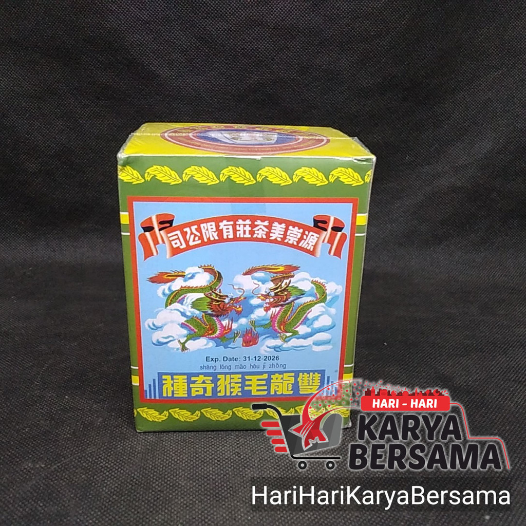 

DAUN TEH MEREK NAGA GUAN CHONG BEE BOX 10'S X ±12GR