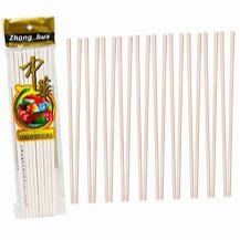 SUMPIT GADING / SUMPIT ION