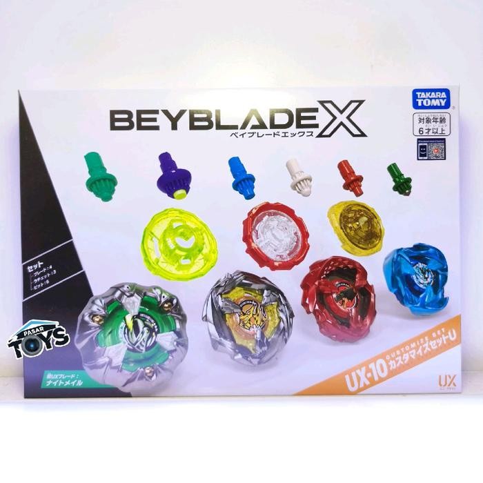 BeybladeX Beyblade X Customized Set U UX-10 Takara Tomy