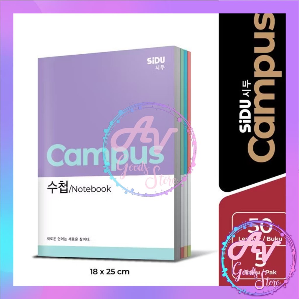 

1Pak Buku Tulis SIDU MAXI BOXI CAMPUS 50 LEMBAR (5Pcs) / Buku Boxy SIDU Campus Korea 50LBR