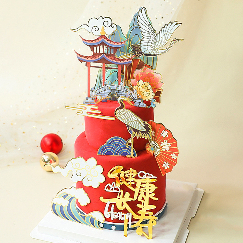 

10pcs Set Hiasan Cake Premium untuk Ulang Tahun Kakek Nenek Orang Tua dan Teman Tersayang Dekorasi Khusus Acara Spesial